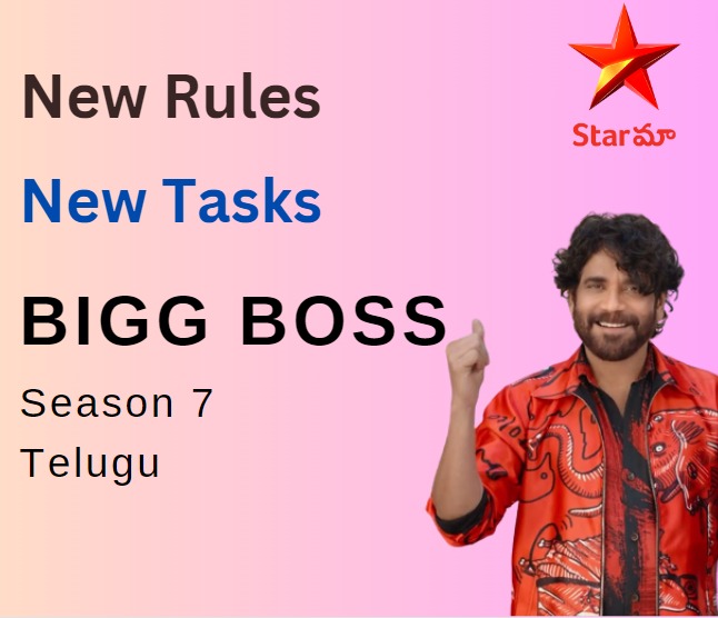 Bigg boss telugu