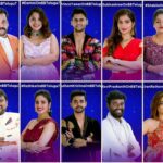 Bigg Boss Telugu Vote 7: Excited to vote for your Favorite contestant